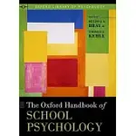 OXFORD HANDBOOK OF SCHOOL PSYCHOLOGY