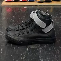 在飛比找Yahoo!奇摩拍賣優惠-Converse Chuck Taylor All Star