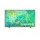 【SAMSUNG】 三星 50吋 Crystal UHD CU8000 [UA50CU8000XXZW] 含壁掛安裝