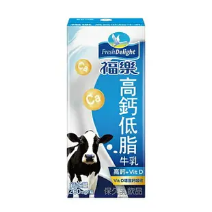 福樂保久乳-高鈣低脂牛乳200MLx6入【愛買】