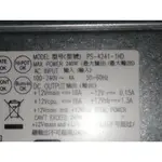 二手 惠普 HP PRODESK 600 G1 SFF電源供應器(型號PS-4241-1HD或D12-240P3A)
