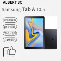 在飛比找蝦皮商城精選優惠-三星 平板電腦 T510 有通話版 10寸 Tab A