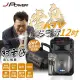 JPOWER 震天雷12吋雷鬼-拉桿式行動KTV藍牙音響 (編號:JP-AV-MK12LG)