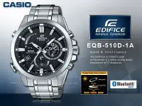 在飛比找Yahoo!奇摩拍賣優惠-CASIO 卡西歐 手錶專賣店 EDIFICE EQB-51