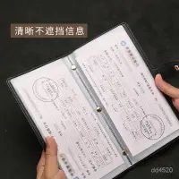 在飛比找蝦皮商城精選優惠-🔥客製/熱賣🔥定期存單收納本票據銀行存單夾支票收納多功能存折