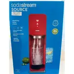 【SODASTREAM】自動扣瓶氣泡水機 SODASTREAM SOURCE 氣泡水機 氣泡機(2手)