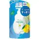 日本Kracie娜艾菩植物性沐浴精(海泥)補充包380ml