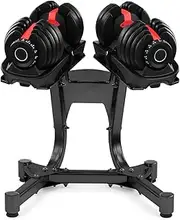 Fortis Adjustable SmartBell Stand - FSDB24STNDB
