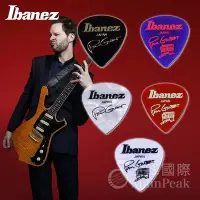 在飛比找Yahoo!奇摩拍賣優惠-【正版公司貨】 日本 IBANEZ 吉他英雄 Paul Gi