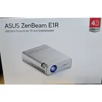 在飛比找蝦皮購物優惠-ASUS ZenBeam E1R LED 微型投影機