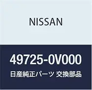 NISSAN Genuine Part Hose Return Power Steering Stage