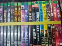 在飛比找Yahoo!奇摩拍賣優惠-席滿客書坊二手拍賣正版DVD-華語【消失的兇手】-劉青雲/鳳