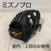 [NEW] Mizuno pro 11.5 Infield Right Black 1AJGH10503 Flagship Shop Limited Glove