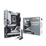 ASUS 華碩 PRIME Z790-A WIFI-CSM ATX DDR5 1700腳位 主機板