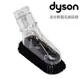 Dyson 戴森 迷你軟質毛刷吸頭 適用DC36 DC26【熱線:07-7428010】