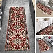 Traditional Hallway Runner Rug Non Slip Washable Area Rug Corridor Kitchen Bedroom Laundry Living Room Entryway Floor Mat 60x200cm 100x500cm(2ft×14.8ft/60×450cm)
