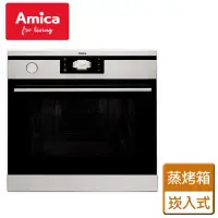 在飛比找momo購物網優惠-【Amica】崁入式烤箱(INT-PRO12SRL - 不含