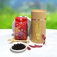 在飛比找蝦皮購物優惠-【凌露茶萃】日月潭紅茶 台灣嚴選紅茶 茶葉 紅茶 國產茶 茶