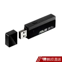 在飛比找蝦皮商城優惠-華碩 Asus USB-N13 2T2R內建雙天線 300M