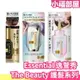 少量現貨 日本製 KAO Essential 逸萱秀 The Beauty 屏障護髮乳 護髮水 護髮油 修護頭髮 護髮 頭髮屏障 柔順 整理髮流 免沖洗 保濕滋潤 【小福部屋】