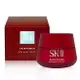 SK-II 肌活能量輕盈活膚霜 80g (國際航空版)