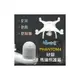 《攝技+》【PHANTOM4 馬達保護套】大疆 保護蓋 P4 DJI 精靈4 配件 罩殼 運輸防護罩 軟膠罩 矽膠套-配件