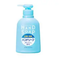 在飛比找蝦皮購物優惠-日本 資生堂 SHISEIDO 保濕洗手乳 瓶裝250ml 