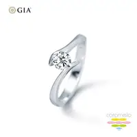 在飛比找momo購物網優惠-【彩糖鑽工坊】GIA 鑽石戒指 50分 D/VS2 鑽戒 北