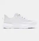 MENS UA UNDER ARMOUR INFINITE PRO RUNNING SHOES WHITE / DISTANT GRAY SIZE 10 NEW