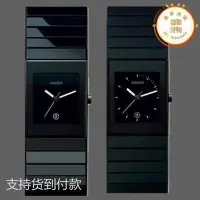 在飛比找Yahoo!奇摩拍賣優惠-瑞士陶瓷男錶石英防水方形黑色高端手錶休閒商務男士女士情侶對錶