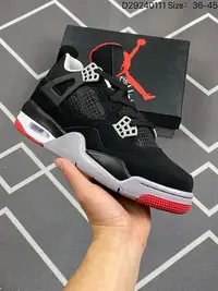 在飛比找Yahoo奇摩拍賣-7-11運費0元優惠優惠-[多種顏色]耐吉 Nike Air Jordan 4 Ret