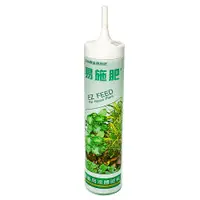 在飛比找松果購物優惠-易施肥-觀葉植物用-250cc(園藝用液體肥料) (3.5折