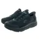 SKECHERS 男鞋 工作鞋系列 瞬穿舒適科技 MAX CUSHIONING ELITE SR 寬楦款 - 200231WBLK