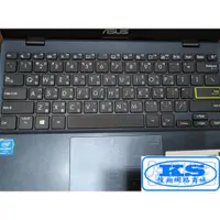 在飛比找蝦皮購物優惠-鍵盤膜 筆記型電 腦鍵盤保護膜 鍵盤防塵套 適用於 華碩 A