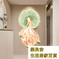 在飛比找樂天市場購物網優惠-附發票 裝飾畫 掛畫 led燈畫 客廳掛畫 帶燈畫 發光玄關