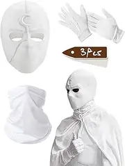 KESOCORAY Moon Latex Helmet Knight Set With White Gloves, Neck Mask, Cosplay Costume for Halloween Masquerade Prop