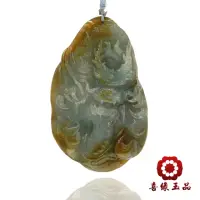 在飛比找momo購物網優惠-【喜緣玉品】天然翡翠俏色玉珮(龍霸天下)