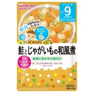 <DxS>日本🇯🇵WAKODO 和光堂 9個月副食品 寶寶粥 即食粥 80g