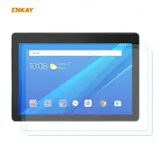 Lenovo E10 10.1 Hat-Prince Tempered Glass Screen Protector 2-Pack