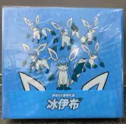 Pokemon Simplified Chinese Exclusive Eevee GX Gift Box Set Glaceon Blue PTCG