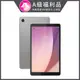 【福利品】 Lenovo Tab M8 4th Gen TB300FU 8吋平板電腦 WiFi版 (4G/64G)