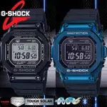 正貨代購 CASIO G-SHOCK 藍芽 黑色 藍色 金屬不鏽鋼圈 樹脂錶帶 手錶 GMW-B5000G -1