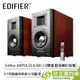 [欣亞] 漫步者Edifier AIRPULSE A300 2.0聲道 藍牙喇叭音響/6.5吋鋁盆中低音/USB.藍牙4.1.光纖.同軸.XLR