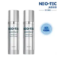 在飛比找森森購物網優惠-NEO-TEC 妮傲絲翠 高效保濕凝露100ml(二入)