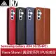 【蘆洲IN7】Fierre Shann 真皮紋Samsung A54 5G (6.4吋) 磁吸側掀 手工PU皮套保護殼