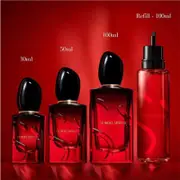 Giorgio Armani Si Passione Intense Refillable Eau de Parfum 100ml