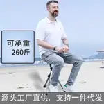 新款優惠戶外便攜創意折疊手杖凳老人助行拐杖工廠批髮現貨創意登山杖