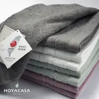 在飛比找蝦皮商城優惠-HOYACASA 飯店款小方巾 - 隨機花色