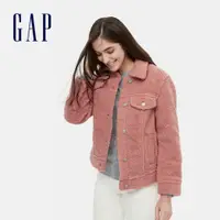 在飛比找蝦皮商城優惠-Gap 女裝 保暖仿羊羔絨翻領外套-陶器紅(620522)