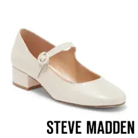 在飛比找momo購物網優惠-【STEVE MADDEN】SESSILY 低跟圓頭瑪莉珍鞋